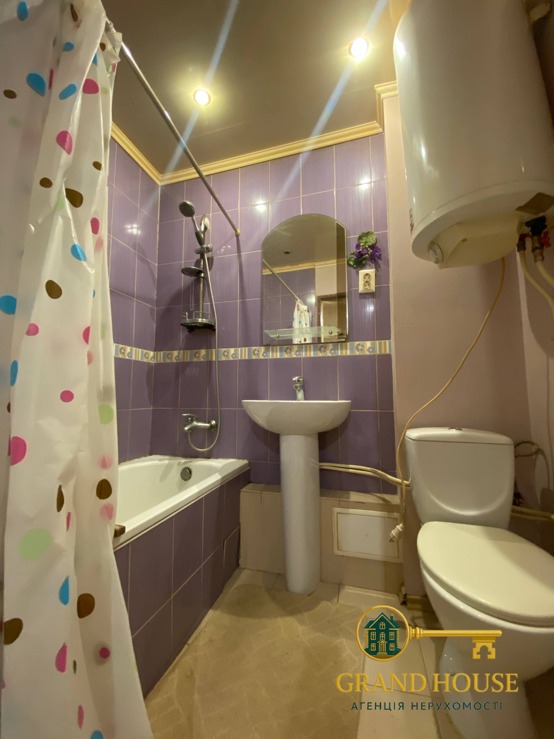 Агенція Нерухомості GrandHouse пропонує: Продаж 1-кімнатної квартири в Кривому Розі на вулиці Віктора Оцерклевича (вул. Курчатова)